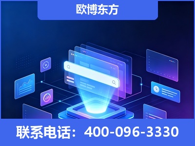 贵溪-多模态 GEO