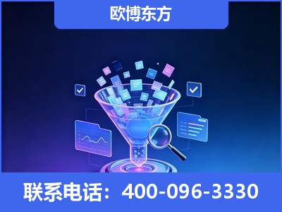 贵溪-信源体系重构