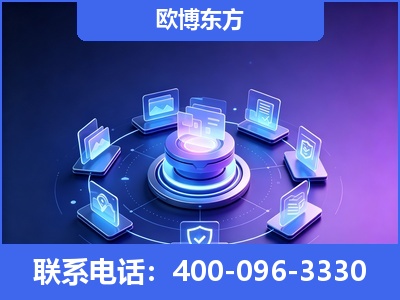 贵溪-AI 搜索优化