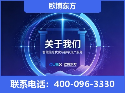 贵溪-企业展示图