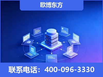 贵溪-GEO优化